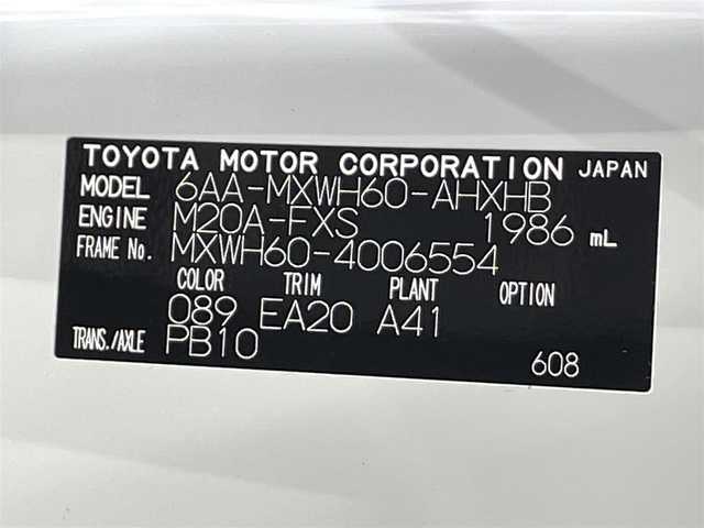 トヨタ プリウス Z 愛知県 2023(令5)年 2.3万km プラチナホワイトパールマイカ 純正１２．３インチディスプレイオーディオ/ＧＲフロントスポイラー/パノラミックビューモニター/衝突軽減ブレーキ/レーダークルーズコントロール/クリアランスソナー/ブラインドスポットモニター/レーンディパーチャーアラート/パワーバックドア/デジタルインナーミラー/ＥＴＣ２．０/置くだけ充電/シートヒーター/エアシート/パワーシート/シートメモリー/ハンドルヒーター/電動パーキング/AC100V【1500W】