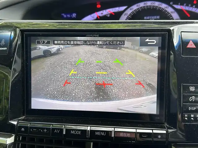 トヨタ エスティマ アエラス 島根県 2013(平25)年 7.7万km ホワイトパールクリスタルシャイン ALPINE9インチナビ/ALPINEフリップダウンモニター/フルセグTV/Bluetooth/クルーズコントロール/バックカメラ/両側パワースライドドア/純正フロアマット/純正18インチアルミホイール/MTモード付AT/オートライト/LEDヘッドライト