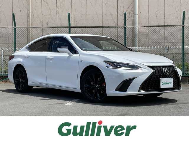 レクサス ＥＳ 300h Fスポーツ 東京都 2022(令4)年 2.5万km ホワイトノーヴァガラスフレーク