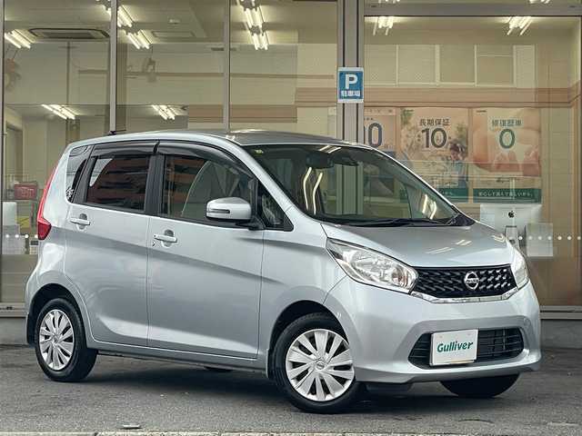 日産 デイズ X Vセレ +SeftyⅡ 愛知県 2014(平26)年 11.4万km クールシルバー /当店買取/禁煙//純正ワイドナビ/MP314D-W//アラウンドビューカメラ//フルセグTV/CD/DVD/SD/Bluetooth/USB//ETC//衝突軽減ブレーキ//Aストップ//ISOFIX//電動格納ミラー//ETC//保証書/取説/ナビ取説