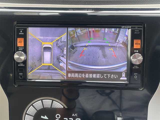 日産 デイズ X Vセレ +SeftyⅡ 愛知県 2014(平26)年 11.4万km クールシルバー /当店買取/禁煙//純正ワイドナビ/MP314D-W//アラウンドビューカメラ//フルセグTV/CD/DVD/SD/Bluetooth/USB//ETC//衝突軽減ブレーキ//Aストップ//ISOFIX//電動格納ミラー//ETC//保証書/取説/ナビ取説