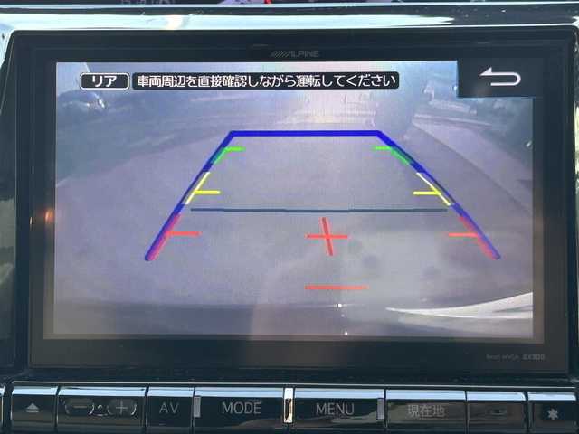 トヨタ エスティマ アエラス ベリーエディション 兵庫県 2014(平26)年 7.6万km ブラック ワンオーナー/社外ナビ(AM/FM/CD/DVD/BT)/ETC/バックカメラ/フリップダウン/両側パワースライド/オートライト/レザーシート/シートヒーター/スマートキー/スペアキー/純正フロアマット/取扱説明書・保証書