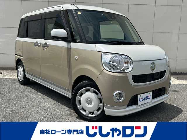 ダイハツ ムーヴ キャンバス X LTD メイクアッフ SA Ⅱ 埼玉県 2016(平28)年 8.4万km パールホワイトⅢ/ナチュラルベージュマイカメタリック 2トーン (株)IDOMが運営する【じしゃロン熊谷店】の自社ローン専用車両になりますこちらは現金またはオートローンご利用時の価格です。自社ローンご希望の方は別途その旨お申付け下さい/純正メモリナビ/（フルセグTV/Bluetooth/CD/DVD/AM/FM）/ETC/バックカメラ/スマートアシスト/・衝突回避支援ブレーキ機能/・誤発進抑制機能/・衝突警報機能/・先行車発進お知らせ機能/ドライブレコーダー/両側パワースライドドア/アイドリングストップ/ステアリングリモコン/純正フロアマット/純正ドアバイザー/プッシュスタート/車両・ナビ取扱説明書/保証書