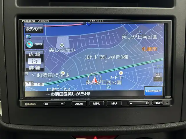 スバル インプレッサ ＸＶ 1．6i アイサイト 道央・札幌 2021(令3)年 3万km クリスタルブラックシリカ ・純正ナビ/・BT／CD／AUX/・ミュージックサーバー/・バックカメラ/・レーダークルーズコントロール/・ドライブレコーダー(前方)/・寒冷地仕様/・衝突被害軽減システム/・レーンキープアシスト/・横滑り防止装置/・純正フロアマット/・純正アルミホイール/・リモコンキー/・ETC/・保証書