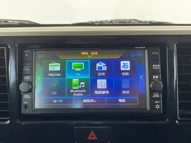 日産 デイズ ルークス ハイウェイスターX 栃木県 2018(平30)年 4万km ブラック 純正ナビ/（Bluetooth/CD/フルセグTV/AUX）/バックカメラ/フロントカメラ/サイドカメラ/全周囲カメラ/サイドエアロ/リアエアロ/ETC/両側パワースライドドア/革巻きシフトノブ/ドアバイザー/オートライト/LEDヘッドライト/横滑り防止装置/スマートキー/プッシュスタート/アイドリングストップ/電動格納ミラー/純正アルミホイール/純正フロアマット