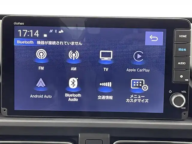 ホンダ フリード ハイブリット e:HEV クロスター 大分県 2025(令7)年 0.1千km プラチナホワイトパール 登録済未使用車/純正９型ナビ　LXM-242ZFNi/（BT/フルセグTV/AppleCarPlay/AndroidAuto)/バックカメラ/ＨｏｎｄａＳＥＮＳＩＮＧ/・衝突軽減ブレーキ/・誤発進抑制機能/・歩行者事故低減ステアリング/・路外逸脱抑制機能/・渋滞追従機能付きアダプティブクルーズコントロール/・車線維持支援システム/・渋滞運転支援機能/・先行車発信お知らせ機能/・オートハイビーム/シートヒーター/両側パワースライドドア/ブラインドスポットインフォメーション/ステアリングリモコン/フォグランプ/電動格納ウィンカーミラー