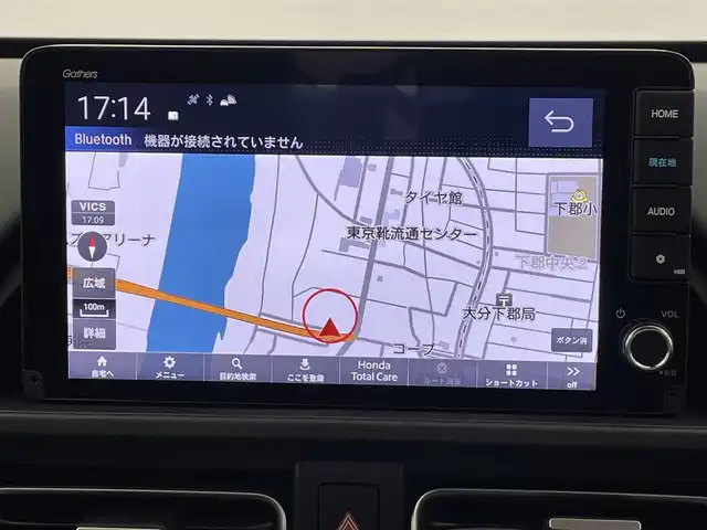 ホンダ フリード ハイブリット e:HEV クロスター 大分県 2025(令7)年 0.1千km プラチナホワイトパール 登録済未使用車/純正９型ナビ　LXM-242ZFNi/（BT/フルセグTV/AppleCarPlay/AndroidAuto)/バックカメラ/ＨｏｎｄａＳＥＮＳＩＮＧ/・衝突軽減ブレーキ/・誤発進抑制機能/・歩行者事故低減ステアリング/・路外逸脱抑制機能/・渋滞追従機能付きアダプティブクルーズコントロール/・車線維持支援システム/・渋滞運転支援機能/・先行車発信お知らせ機能/・オートハイビーム/シートヒーター/両側パワースライドドア/ブラインドスポットインフォメーション/ステアリングリモコン/フォグランプ/電動格納ウィンカーミラー
