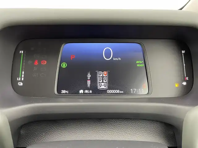 ホンダ フリード ハイブリット e:HEV クロスター 大分県 2025(令7)年 0.1千km プラチナホワイトパール 登録済未使用車/純正９型ナビ　LXM-242ZFNi/（BT/フルセグTV/AppleCarPlay/AndroidAuto)/バックカメラ/ＨｏｎｄａＳＥＮＳＩＮＧ/・衝突軽減ブレーキ/・誤発進抑制機能/・歩行者事故低減ステアリング/・路外逸脱抑制機能/・渋滞追従機能付きアダプティブクルーズコントロール/・車線維持支援システム/・渋滞運転支援機能/・先行車発信お知らせ機能/・オートハイビーム/シートヒーター/両側パワースライドドア/ブラインドスポットインフォメーション/ステアリングリモコン/フォグランプ/電動格納ウィンカーミラー