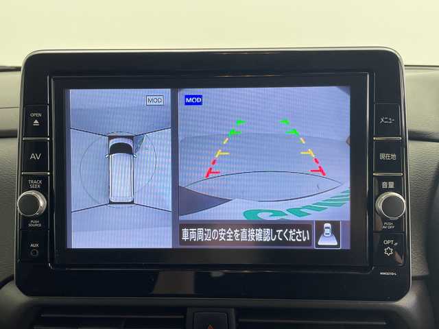 日産 ルークス HWS Gターボ プロパイロットED 愛知県 2022(令4)年 2万km フローズンバニラパール プロパイロット　/純正１９ｉｎｃナビ/フルセグTV　/全方位カメラ　/両側パワースライドドア　/衝突軽減ブレーキ　/車線逸脱警報/ふらつき警報　/踏み間違え防止アシスト　/オートハイビーム　/ＥＴＣ　/ＬＥＤヘッドライト　/純正アルミホイール/スマートキー/プッシュスタート/コーナーセンサー　/シートヒーター　/ドライブレコーダー