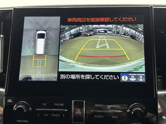 トヨタ アルファード S Cパッケージ 大阪府 2020(令2)年 3.1万km ホワイトパールクリスタルシャイン サンルーフ 360カメラ JBL モデリスタエアロ 3眼LED 衝突軽減B デジタルミラー BSM AC100V シートクーラー シートヒーター ETC パワーシート メモリシート ステアリングヒーター 駐車アシスト ドラレコ