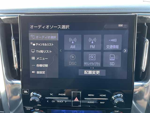 トヨタ アルファード S Cパッケージ 岡山県 2020(令2)年 3.1万km ホワイトパールクリスタルシャイン 純正9.2インチTコネクトナビ＋JBLサウンド/フルセグTV、CD、DVD、Bluetooth、AM、FM/USB、HDMI/純正12.1型リアエンターテイメントシステム/モデリスタエアロ/サンルーフ/ドライブレコーダー/ビルトインETC2.0/全方位カメラ/トヨタセーフティセンス/・プリクラッシュセーフティ/・レーントレーシングアシスト/・レーダークルーズコントロール/・ロードサインアシスト/・アダブティブハイビームシステム/・オートマチックハイビーム/先行車発進告知機能/ブラインドスポットモニター/デジタルインナーミラー/インテリジェントクリアランスソナー/電動パーキングブレーキ/ブレーキホールド/ステアリングヒーター/前席シートヒーター/前席ベンチレーション/運転席メモリーシート/前席パワーシート/パワーバックドア