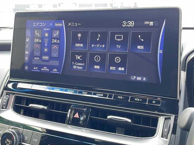 トヨタ クラウン ハイブリッド RS アドバンス 徳島県 2021(令3)年 5.1万km プレシャスホワイトパール ワンオーナー/サンルーフ/純正12.3インチナビ/（Bluetooth/フルセグTV/CD/DVD/ラジオ/SD/USB）/アラウンドビューモニター/全席パワーシート/全席シートヒーター/前席シートベンチレーション/ステアリングヒーター/レーダークルーズコントロール/レーントレーシングアシスト〔LTA〕/ブラインドスポットモニター〔BSM〕/プリクラッシュセーフティ〔PCS〕/クリアランスソナー/LEDヘッドライト/オートハイビーム/デジタルインナーミラー/電動リアサンシェード/ワイヤレス充電/純正18AW/純正フロアマット/純正ドライブレコーダー/ETC2.0/ドアバイザー/プッシュスタート/スマートキー/スペアキー/取扱説明書（車・ナビ）/保証書/記録簿