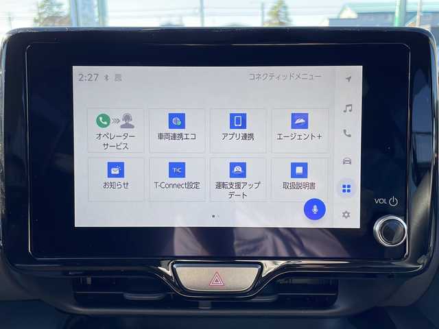 トヨタ ヤリスクロス ハイブリッド G 道東・釧路十勝 2024(令6)年 2万km パール 4WD/ワンオーナー/寒冷地仕様/純正ディスプレイオーディオ/ドライブレコーダー/ビルトインETC2.0/アラウンドビューモニター/バックカメラ/純正16インチAW/純正フロアマット/ステアリングスイッチ/ドアバイザー/アイドリングストップ/パーキングアシスト/クルーズコントロール/コーナーセンサー/ダウンヒルアシスト/オートライト/オートマチックハイビーム/フォグランプ/盗難防止装置/ABS/横滑り防止装置/スペアキ-