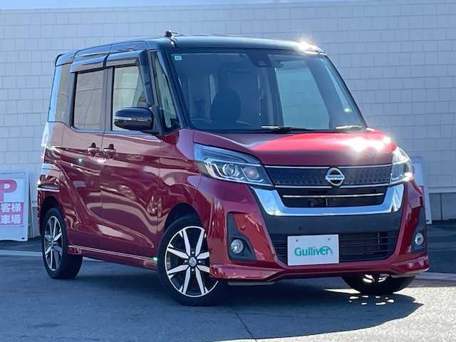 日産 デイズ ルークス ハイウェイスターX Gパッケージ 静岡県 2019(令1)年 7.1万km スパークリングレッド/ブラック ●純正ナビ/(フルセグ/CD/DVD/Bluetooth/iPod)/(MM518D-W)/●全方位カメラ/●インテリジェントエマージェンシーブレーキ/●レーンキープアシスト/●前後コーナーセンサー/●LEDヘッドライト＆フォグランプ/●オートライト/●オートマチックハイビーム/●革巻きステアリング/●ステアリングスイッチ/●ETC2.0/●前方ドライブレコーダー/●ドアバイザー/●スマートキー/●プッシュスタート/●純正フロアマット/●純正15インチアルミホイール/●ダブル＋サイドSRS＋ABS/●保証書/●取扱説明書