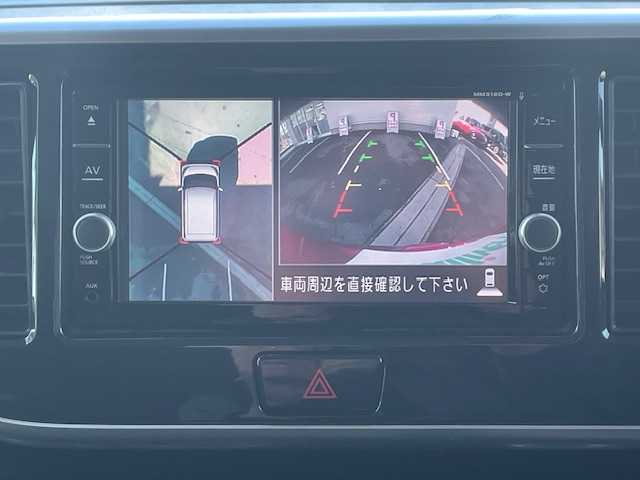 日産 デイズ ルークス ハイウェイスターX Gパッケージ 静岡県 2019(令1)年 7.1万km スパークリングレッド/ブラック ●純正ナビ/(フルセグ/CD/DVD/Bluetooth/iPod)/(MM518D-W)/●全方位カメラ/●インテリジェントエマージェンシーブレーキ/●レーンキープアシスト/●前後コーナーセンサー/●LEDヘッドライト＆フォグランプ/●オートライト/●オートマチックハイビーム/●革巻きステアリング/●ステアリングスイッチ/●ETC2.0/●前方ドライブレコーダー/●ドアバイザー/●スマートキー/●プッシュスタート/●純正フロアマット/●純正15インチアルミホイール/●ダブル＋サイドSRS＋ABS/●保証書/●取扱説明書