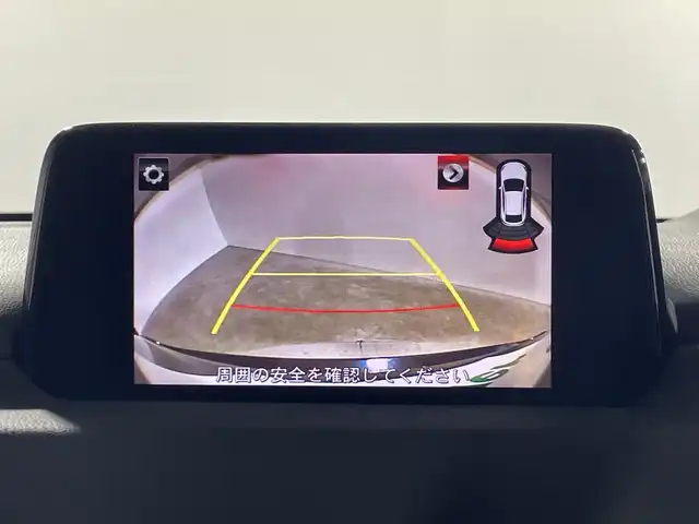 マツダ ＣＸ－５ 25S Lパッケージ 神奈川県 2017(平29)年 6万km ジェットブラックマイカ 純正ナビゲーション/Bluetooth　フルセグ　USB  CD DVD AUX/バックカメラ/サイドカメラ/BOSEプレミアムサウンド/i-ACTIVSENSE/アドバンストスマートシティブレーキサポート/後退時スマートシティブレーキサポート/誤発進抑制制御/スマートブレーキサポート/レーダークルーズコントロール/ブラインドスポットモニタリング/車線逸脱警報システム/レーンキープアシストシステム/リアパーキングセンサー/ドライバーアテンションアラート/シートヒーター/パワーシート（D＋N席）/シートヒーター（D＋N席）/シートメモリ（D席）/ETC2.0/純正前後ドライブレコーダー/純正フロアマット/ステアリングスイッチ/ステアリングヒーター/革巻きステアリング/レザーシート/MTモード付AT/sportsモード/アイドリングストップ/電動サイドブレーキ/ヘッドアップディスプレイ/LEDヘッドライト/オートライト/オートマチックハイビーム/純正19インチAW/純正ドアバイザー/コーナーセンサー/フォグランプ/電動格納ミラー/ウィンカーミラー