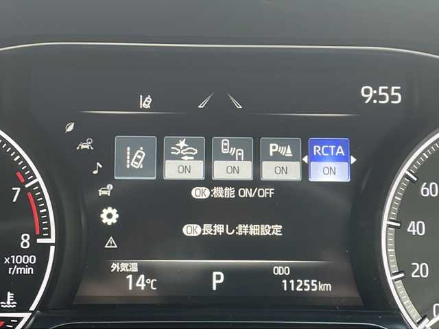 トヨタ ハリアー Z 山形県 2022(令4)年 1.2万km ブラック ・純正ディスプレイオーディオ/フルセグ/Bluetooth//AppleCarPlay/AndroidAuto/・JBLプレミアムサウンドシステム/・前後ドラレコ/・バックカメラ/・ビルトインETC2.0/・MTモード付きAT/・レーダークルーズコントロール/・レーントレーシングアシスト/・プリクラッシュセーフティ/・パーキングサポートブレーキ/・前後クリアランスソナー/・ブラインドスポットモニター/・ロードサインアシスト/・先行車発進告知/・オートマチックハイビーム/・ヘッドアップディスプレイ/・デジタルインナーミラー/・D席パワーシート/・電動テレスコピック/・ハンズフリーパワーバックドア/・純正AW/・純正マット/・スペアキー1本/・保証書/・取扱説明書