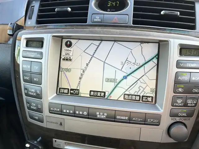 トヨタ クラウン マジェスタ Aタイプ 宮城県 2007(平19)年 11.4万km ホワイトパールクリスタルシャイン 純正メーカーオプションナビ/クルーズコントロール/ETC/バックカメラ/前席パワーシート/ヘッドアップディスプレイ/オートライト/純正17インチアルミホイール