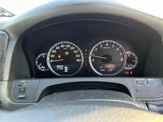 トヨタ クラウン マジェスタ Aタイプ 宮城県 2007(平19)年 11.4万km ホワイトパールクリスタルシャイン 純正メーカーオプションナビ/クルーズコントロール/ETC/バックカメラ/前席パワーシート/ヘッドアップディスプレイ/オートライト/純正17インチアルミホイール