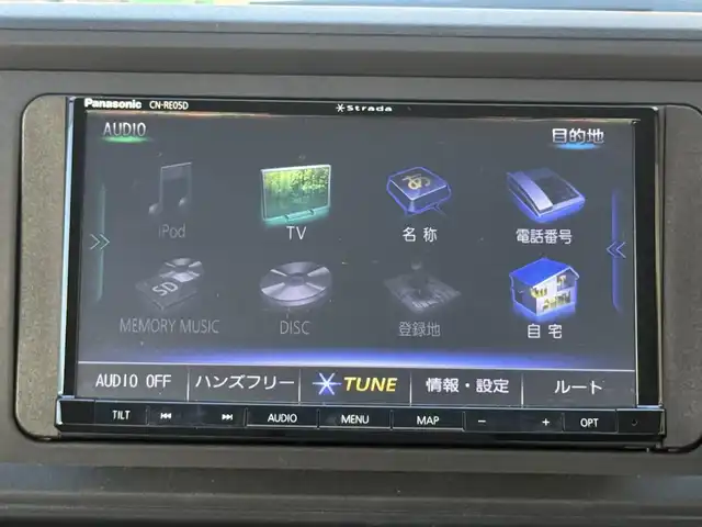 トヨタ パッソ X 愛知県 2016(平28)年 3.3万km キナコメタリック /禁煙//社外メモリナビ//フルセグ//CD/SD/BT/USB/iPod/AM/FM//ETC//アイドリングストップ//キーレス//横滑り防止//電動格納ミラー//ISOFIX//純正フロアマット//純正ドアバイザー//保証書//取扱説明書//スペアキー