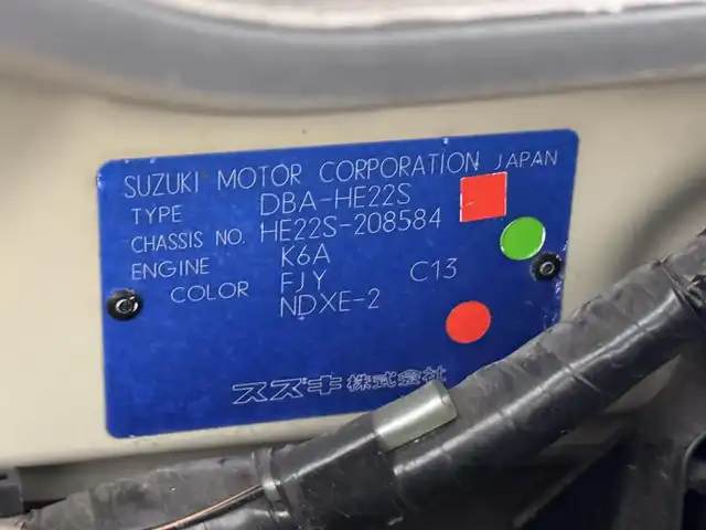 スズキ ラパン X 三重県 2011(平23)年 5.7万km エアブルーM/ホワイト ガソリン/FF/インパネCVT/ケンウッド 6.1インチ『彩速ナビ』 MDV-323/（FM/AM/CD/DVD/TV/SD/AUX/USB/RCA）/バックカメラ/ドライブレコーダー 前後/安全/・ABS/・運転席・助手席エアバッグ/・衝突安全ボディ/装備/・プッシュスタート/・スマートキーx1/・マニュアルエアコン/・LEDヘッドライト（電球から打替）/・ヘッドライトレベライザー/・電動格納ドアミラー/・集中式ドアロック/・純正14inAW/・保/取/など