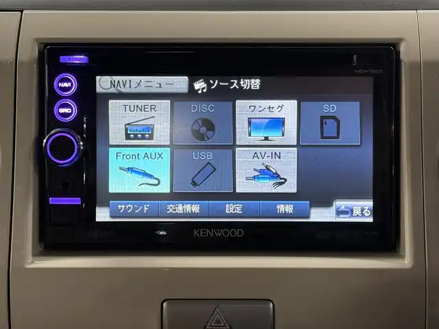 スズキ ラパン X 三重県 2011(平23)年 5.7万km エアブルーM/ホワイト ガソリン/FF/インパネCVT/ケンウッド 6.1インチ『彩速ナビ』 MDV-323/（FM/AM/CD/DVD/TV/SD/AUX/USB/RCA）/バックカメラ/ドライブレコーダー 前後/安全/・ABS/・運転席・助手席エアバッグ/・衝突安全ボディ/装備/・プッシュスタート/・スマートキーx1/・マニュアルエアコン/・LEDヘッドライト（電球から打替）/・ヘッドライトレベライザー/・電動格納ドアミラー/・集中式ドアロック/・純正14inAW/・保/取/など