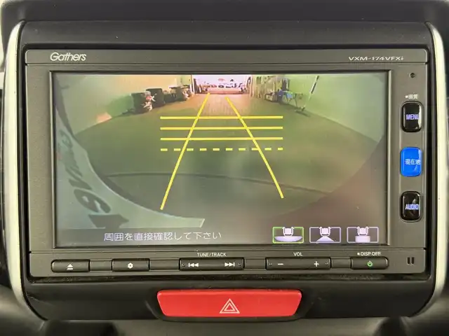 ホンダ Ｎ ＢＯＸ カスタム G Lパッケージ 愛知県 2017(平29)年 6.6万km クリスタルブラックパール 純正SDナビ（VXM-174VFXi）/・Bluetooth/・CD/・DVD/バックカメラ/ビルトインETC/ドライブレコーダー/スマートキー/パワースライドドア/純正14インチアルミホイール/ステアリングスイッチ/オートエアコン/チップアップシート/HIDヘッドライト/オートライト/ウィンカーミラー/フォグランプ