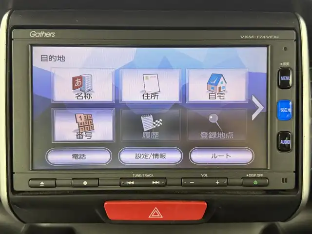 ホンダ Ｎ ＢＯＸ カスタム G Lパッケージ 愛知県 2017(平29)年 6.6万km クリスタルブラックパール 純正SDナビ（VXM-174VFXi）/・Bluetooth/・CD/・DVD/バックカメラ/ビルトインETC/ドライブレコーダー/スマートキー/パワースライドドア/純正14インチアルミホイール/ステアリングスイッチ/オートエアコン/チップアップシート/HIDヘッドライト/オートライト/ウィンカーミラー/フォグランプ