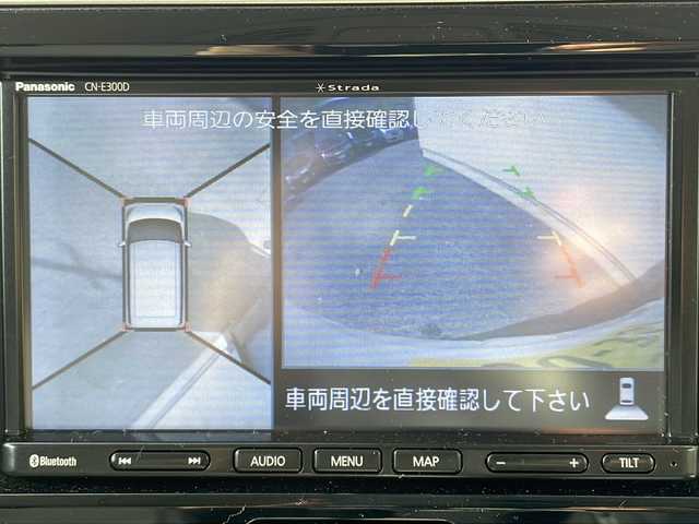 日産 デイズ ルークス X 滋賀県 2018(平30)年 4.8万km ホワイトパール 社外SDナビ/ワンセグテレビ（走行中視聴可能）/バックカメラ/全方位カメラ/アイドリングストップ/電格ミラー/プッシュスタート/片側パワースライドドア/前後コーナーセンサー/スペアキー1本/AM/FM/CD/SD/Bluetooth/衝突軽減システム