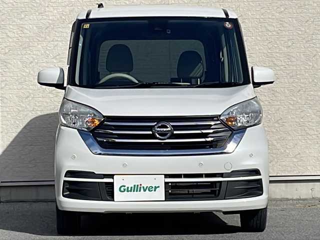 日産 デイズ ルークス X 滋賀県 2018(平30)年 4.8万km ホワイトパール 社外SDナビ/ワンセグテレビ（走行中視聴可能）/バックカメラ/全方位カメラ/アイドリングストップ/電格ミラー/プッシュスタート/片側パワースライドドア/前後コーナーセンサー/スペアキー1本/AM/FM/CD/SD/Bluetooth/衝突軽減システム