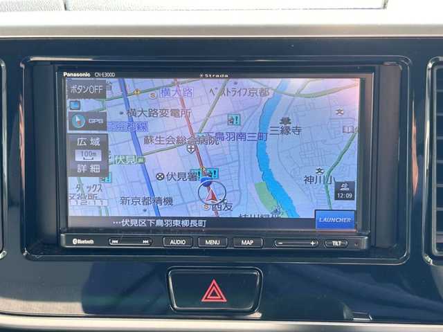 日産 デイズ ルークス X 京都府 2018(平30)年 4.8万km ホワイトパール (株)IDOMが運営する【じしゃロン伏見店】の自社ローン対象車両になります。こちらは現金ご利用時の価格です。自社ローンご希望の方は別途その旨お申付け下さい。/社外ナビ＜CN-E300D＞/(ワンセグTV/Bluetooth/CD)/バックカメラ/アラウンドビューモニター/アイドリングストップ/電格ミラー/プッシュスタート/片側パワースライドドア/前後コーナーセンサー/衝突軽減システム