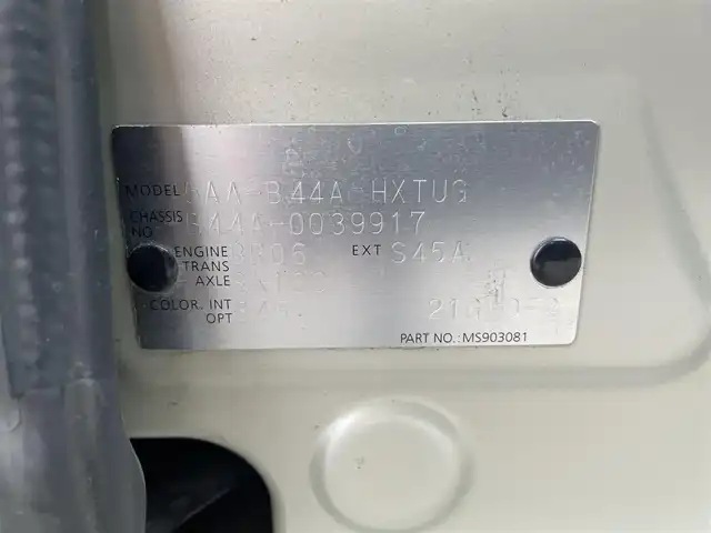 日産 ルークス HWS X プロパイロットED 大阪府 2020(令2)年 10万km フローズンバニラパール (株)IDOMが運営する【じしゃロン東大阪店】の自社ローン専用車両になりますこちらは現金またはオートローンご利用時の価格です。自社ローンご希望の方は別途その旨お申付け下さい/プロパイロット/アラウンドビューモニター/純正9インチSDナビ【MM320D-L】/(フルセグTV/CD/DVD/BT/USB/ラジオ/SD/SDREC)/両側パワースライドドア/エマージェンシーブレーキ/前後クリアランスソナー/アイドリングストップ/ドライブレコーダー/ビルトインETC2.0/インテリジェントキー/LEDヘッドライト/SOSコール/取説（車両・ナビ）＆保証書