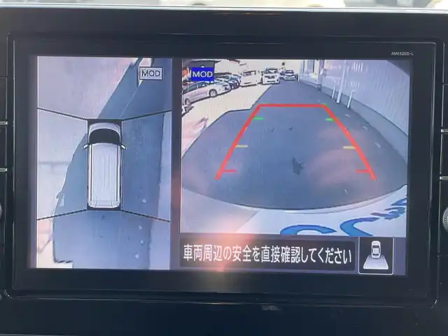 日産 ルークス HWS X プロパイロットED 大阪府 2020(令2)年 10万km フローズンバニラパール (株)IDOMが運営する【じしゃロン東大阪店】の自社ローン専用車両になりますこちらは現金またはオートローンご利用時の価格です。自社ローンご希望の方は別途その旨お申付け下さい/プロパイロット/アラウンドビューモニター/純正9インチSDナビ【MM320D-L】/(フルセグTV/CD/DVD/BT/USB/ラジオ/SD/SDREC)/両側パワースライドドア/エマージェンシーブレーキ/前後クリアランスソナー/アイドリングストップ/ドライブレコーダー/ビルトインETC2.0/インテリジェントキー/LEDヘッドライト/SOSコール/取説（車両・ナビ）＆保証書