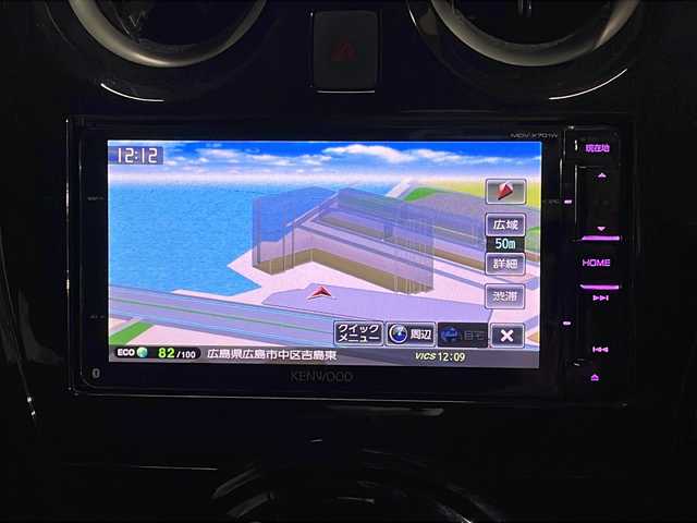 日産 ノート e－パワー X 広島県 2018(平30)年 4.9万km スーパーブラック 社外ナビ　/フルセグ　/レーンキープアシスト　/衝突軽減ブレーキ　/コーナーセンサー　/踏み間違い防止　/ＬＥＤヘッドランプ　/スマートキー　/Ｂｌｕｅｔｏｏｔｈ　/アイドリングストップ　/ETC　/ドライブレコーダー　/純正１４インチホイールキャップ/エアバック（運転席/助手席）