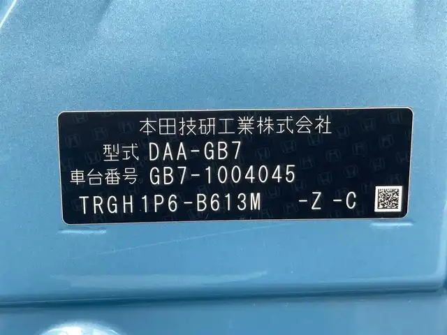 ホンダ フリード＋ ハイブリット G ホンダセンシング 千葉県 2016(平28)年 6.9万km ブルーホライゾンM 純正ナビ/フルセグ/CD/DVD/BT/MSV/バックカメラ/衝突軽減ブレーキ/標識認識機能/レーンキープ/レーダークルコン/ビルトインETC/スマートキー/ドアバイザー/シートカバー/リアサンシェード/ECON/スペアキー/ロッドホルダー