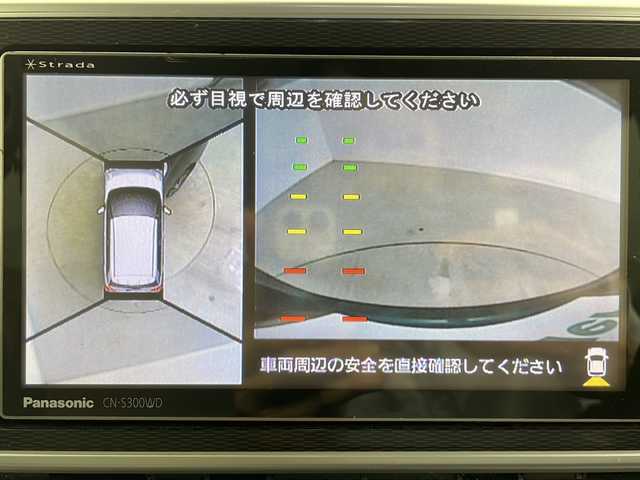 ダイハツ キャスト スタイル G リミテッド SAⅢ 鹿児島県 2019(平31)年 3.8万km ダークエメラルドマイカ 社外メモリナビ【CN-S300WD】/（Bluetooth/CD/DVD/フルセグTV）/パノラマビューモニター/前方ドライブレコーダー【DRY-ST1000】/ETC/シートヒーター【D+N席】/純正15インチアルミホイール/フロントフォグランプ/スマートキー/スマートアシスト３/レーンキープアシスト/オートマチックハイビーム/衝突被害軽減システム/誤発進抑制制御装置/先行車発進お知らせ機能