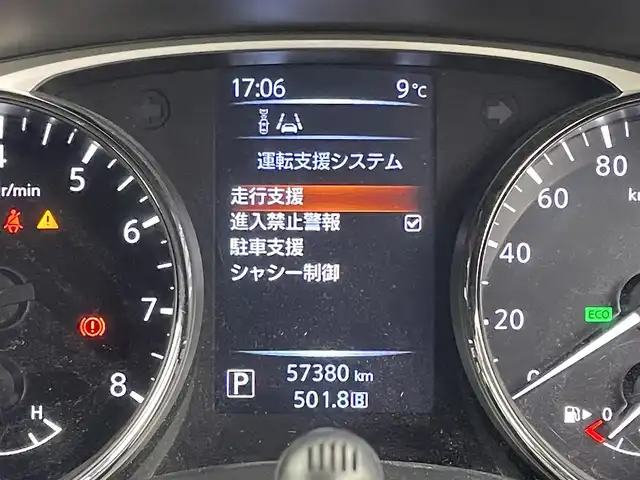 日産 エクストレイル