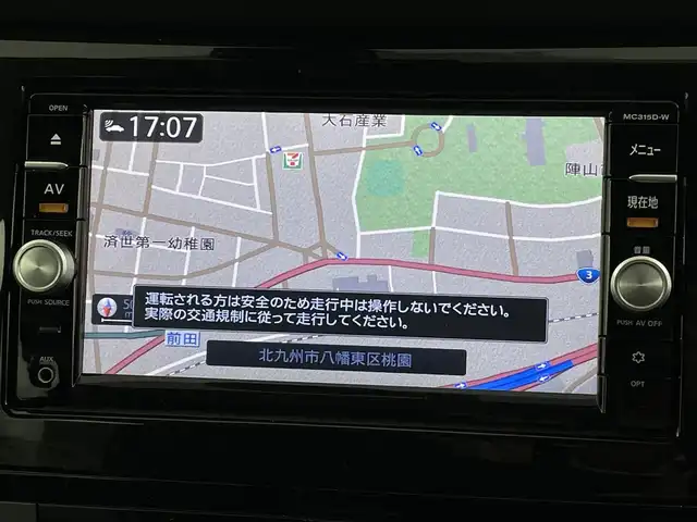 日産 エクストレイル