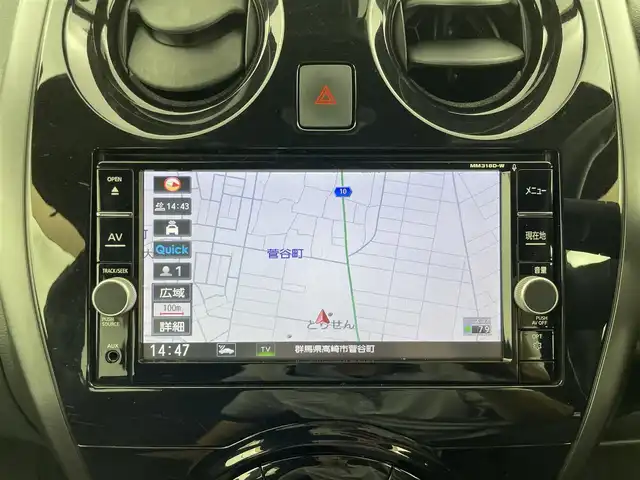 日産 ノート e－パワー X Bアロー 群馬県 2018(平30)年 4.2万km ガーネットレッド/スーパーブラック 2トーン LEDヘッドランプ/＝＝＝＝＝＝/純正7インチナビ/(AM/FM/Bluetooth/フルセグTV/CD/DVD/AUX)/インテリジェントクルーズコントロール/インテリジェントLI(車線逸脱防止支援システム)/インテリジェントエマージェンシーブレーキ/フロント/バックソナー/純正前方ドライブレコーダー(DJ4-D)/ハイビームアシスト/ETC/プッシュスタート/スマートキー/スペアキー有