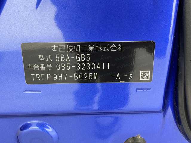 ホンダ フリード＋ G 千葉県 2023(令5)年 1万km プレミアムクリスタルブルークリスタル 禁煙車/ホンダセンシング　/レーダークルーズコントロール/コーナーセンサー/Ｓパッケージ　/ハーフレザーシート　/シートヒーター　/両側パワースライドドア　/純正ナビ【VXM-234VFi】/CD/DVD/SD/BT/フルセグＴＶ　/バックカメラ　/ETC/ドライブレコーダー/ウインカーミラー/LEDオートライト/純正アルミホイール/プッシュスタート/スマートキー