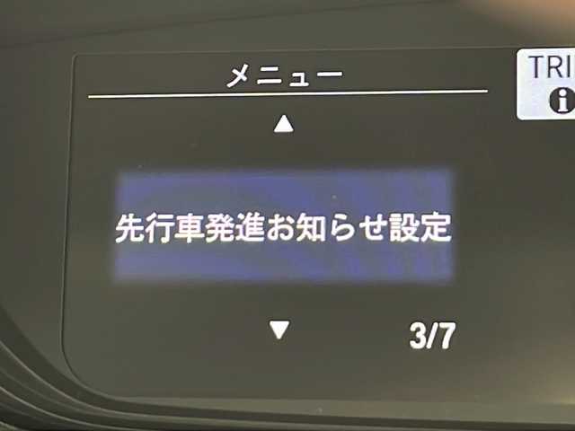 ホンダ フリード＋ G 千葉県 2023(令5)年 1万km プレミアムクリスタルブルークリスタル 禁煙車/ホンダセンシング　/レーダークルーズコントロール/コーナーセンサー/Ｓパッケージ　/ハーフレザーシート　/シートヒーター　/両側パワースライドドア　/純正ナビ【VXM-234VFi】/CD/DVD/SD/BT/フルセグＴＶ　/バックカメラ　/ETC/ドライブレコーダー/ウインカーミラー/LEDオートライト/純正アルミホイール/プッシュスタート/スマートキー