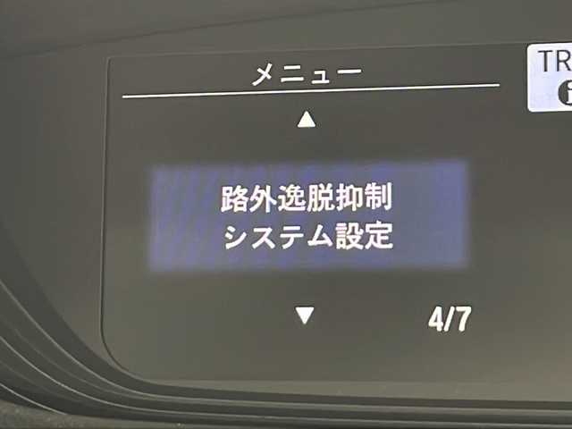 ホンダ フリード＋ G 千葉県 2023(令5)年 1万km プレミアムクリスタルブルークリスタル 禁煙車/ホンダセンシング　/レーダークルーズコントロール/コーナーセンサー/Ｓパッケージ　/ハーフレザーシート　/シートヒーター　/両側パワースライドドア　/純正ナビ【VXM-234VFi】/CD/DVD/SD/BT/フルセグＴＶ　/バックカメラ　/ETC/ドライブレコーダー/ウインカーミラー/LEDオートライト/純正アルミホイール/プッシュスタート/スマートキー