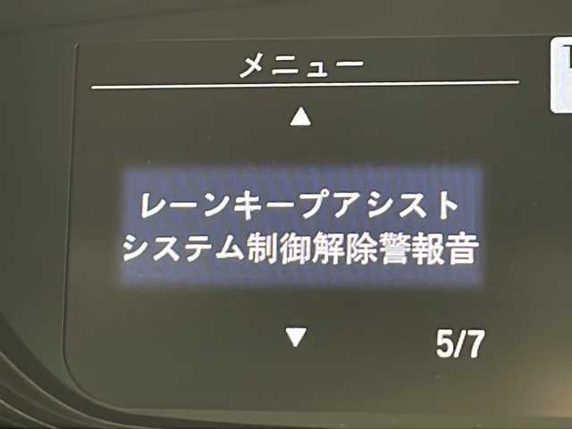 ホンダ フリード＋ G 千葉県 2023(令5)年 1万km プレミアムクリスタルブルークリスタル 禁煙車/ホンダセンシング　/レーダークルーズコントロール/コーナーセンサー/Ｓパッケージ　/ハーフレザーシート　/シートヒーター　/両側パワースライドドア　/純正ナビ【VXM-234VFi】/CD/DVD/SD/BT/フルセグＴＶ　/バックカメラ　/ETC/ドライブレコーダー/ウインカーミラー/LEDオートライト/純正アルミホイール/プッシュスタート/スマートキー