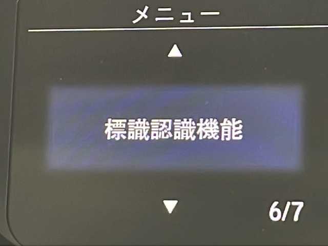 ホンダ フリード＋ G 千葉県 2023(令5)年 1万km プレミアムクリスタルブルークリスタル 禁煙車/ホンダセンシング　/レーダークルーズコントロール/コーナーセンサー/Ｓパッケージ　/ハーフレザーシート　/シートヒーター　/両側パワースライドドア　/純正ナビ【VXM-234VFi】/CD/DVD/SD/BT/フルセグＴＶ　/バックカメラ　/ETC/ドライブレコーダー/ウインカーミラー/LEDオートライト/純正アルミホイール/プッシュスタート/スマートキー