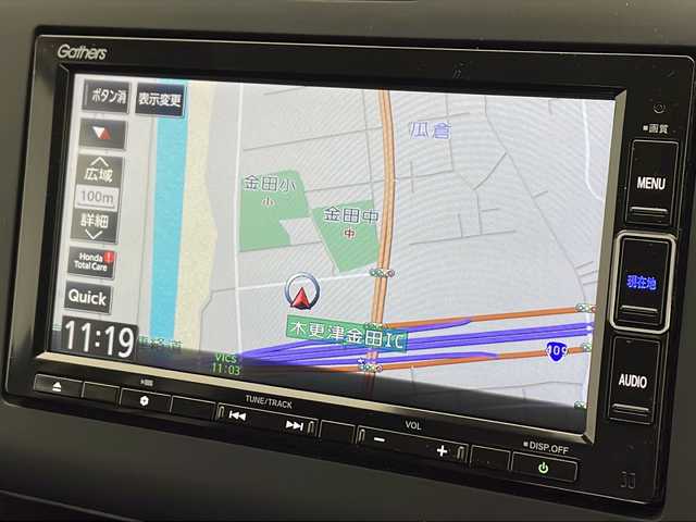 ホンダ フリード＋ G 千葉県 2023(令5)年 1万km プレミアムクリスタルブルークリスタル 禁煙車/ホンダセンシング　/レーダークルーズコントロール/コーナーセンサー/Ｓパッケージ　/ハーフレザーシート　/シートヒーター　/両側パワースライドドア　/純正ナビ【VXM-234VFi】/CD/DVD/SD/BT/フルセグＴＶ　/バックカメラ　/ETC/ドライブレコーダー/ウインカーミラー/LEDオートライト/純正アルミホイール/プッシュスタート/スマートキー