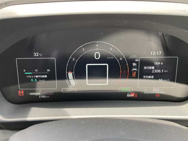 トヨタ ＧＲヤリス RZ ハイパフォーマンス 福岡県 2024(令6)年 0.3万km プレシャスブラックパール ワンオーナー/純正メーカーナビ/（フルセグTV/AM/FM/Bluetooth)/バックカメラ/iMT機能/モード変更４種類（カスタムモード、スポーツモード、ノーマルモード、エコモード）/レーダークルーズコントロール/アイドリングストップ/ビルトインETC/インタークーラースプレー/純正フロアマット/純正18インチホイール/コーナーセンサー/ハーフレザーシート/プッシュスタート/ウィンカーミラー/スマートキー/保証書/取扱説明書・ナビ取扱説明書/スペアキー