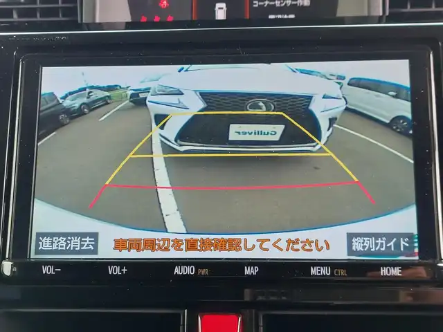 トヨタ タンク カスタムG－T 東京都 2019(平31)年 4.9万km パールホワイトⅢ 純正ナビ/バックカメラ/ビルトインETC/シートヒーター/両側パワースライドドア/アイドリングストップ/衝突軽減ブレーキ/クルーズコントロール/コーナーセンサー/オートマチックハイビーム/スマートキー/純正15インチAW