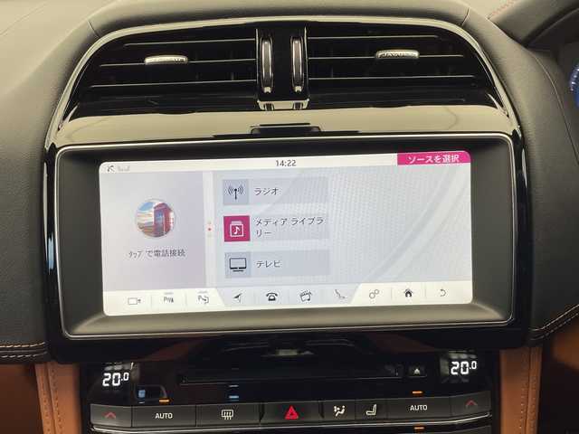 ジャガー Ｆペース SVR 栃木県 2020(令2)年 2.3万km グレー 純正ナビ/（CD/DVD/フルセグTV/USB）/バックカメラ/フロントカメラ/サイドカメラ/コーナーセンサー/ETC/前後ドラレコ/シートヒーター/シートエアコン/禁煙車/オートライト/HIDヘッドライト/スマートキー/純正アルミホイール/純正フロアマット