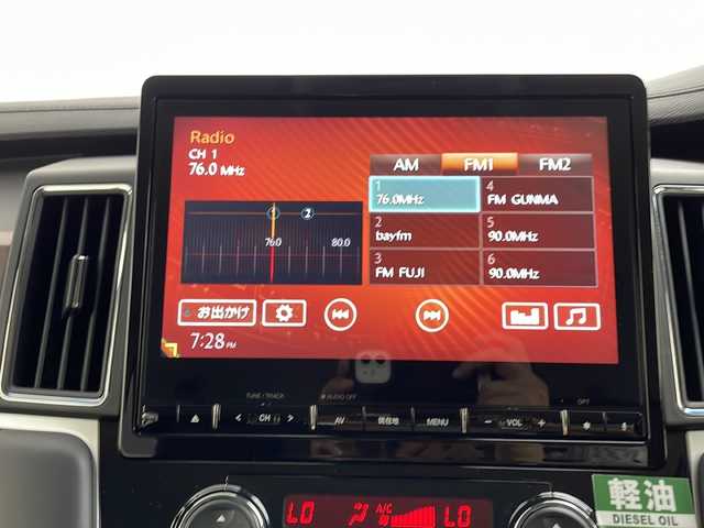 三菱 デリカＤ：５ P 福井県 2023(令5)年 0.7万km アメジストブラック 純正10.1型ナビ/アラウンドビューモニター/フルセグ/ETC/ドライブレコーダー/e-Assist/・衝突軽減ブレーキ/・車線逸脱警報システム/・後側方車両検知警報システム/・誤発進抑制機能/・レーダークルーズコントロール/・オートマチックハイビーム/シートヒーター/パワーシート/ステアリングヒーター/両側パワースライドドア/パワーバックドア/パドルシフト/アイドリングストップ