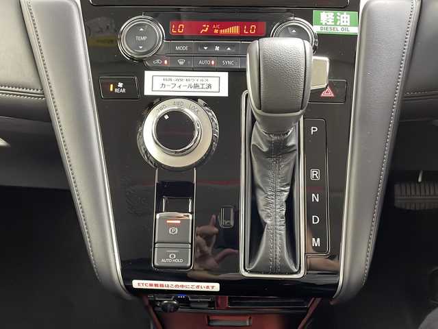 三菱 デリカＤ：５ P 福井県 2023(令5)年 0.7万km アメジストブラック 純正10.1型ナビ/アラウンドビューモニター/フルセグ/ETC/ドライブレコーダー/e-Assist/・衝突軽減ブレーキ/・車線逸脱警報システム/・後側方車両検知警報システム/・誤発進抑制機能/・レーダークルーズコントロール/・オートマチックハイビーム/シートヒーター/パワーシート/ステアリングヒーター/両側パワースライドドア/パワーバックドア/パドルシフト/アイドリングストップ